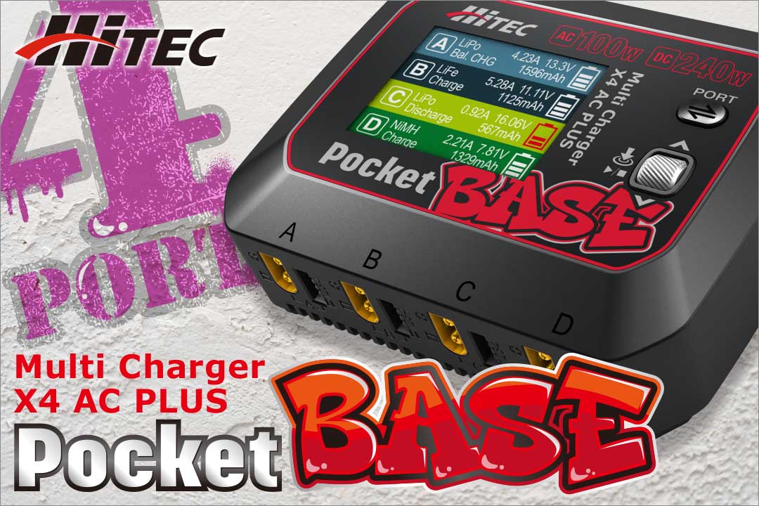 Pocket BASE［ ポケットベース ］