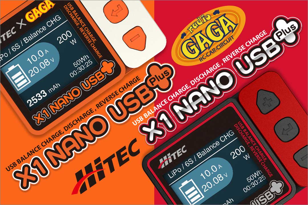 X1 NANO USB +［ X1 ナノ USB プラス ］