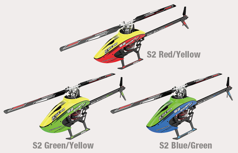 新ブランド、最新機能を搭載したヘリコプターS2登場
