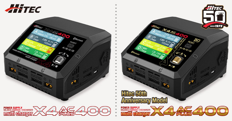 今までの4ポート充電器よりさらに小さく・高性能！「multi charger X4 