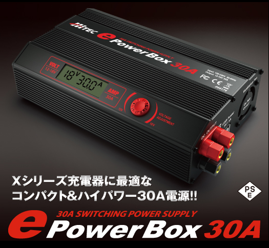 e Power Box 30A [イーパワーボックス 30A] | Hitec Multiplex Japan Inc.