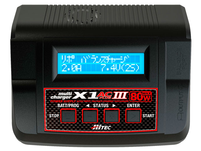 multi charger X1 AC PLUS Ⅲ［ マルチチャージャー X1 AC プラス Ⅲ 