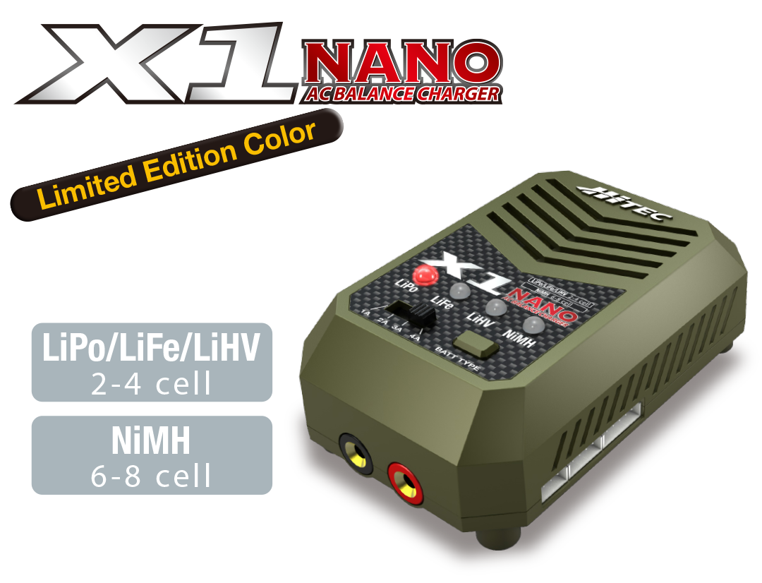 「X1 NANO」がミリタリーカラー「OLIVE DRAB［オリーブドラブ]」になって発売！