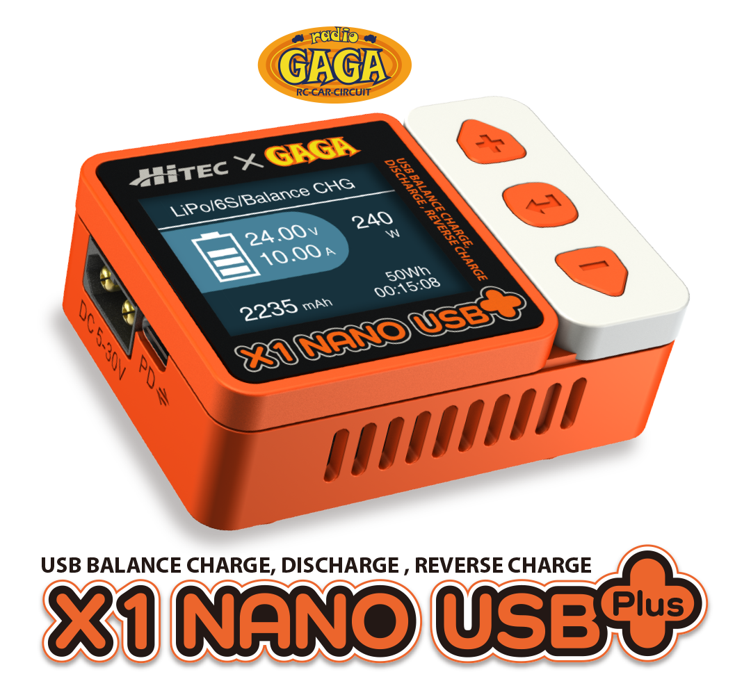 DCは240W、PDは126Wに出力アップ！新機能「リバース充電」で多用途対応！