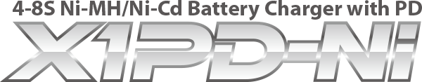 PD3.0専用 充電器　X1 SHOOT PD［ X1 シュート ピーディー ］