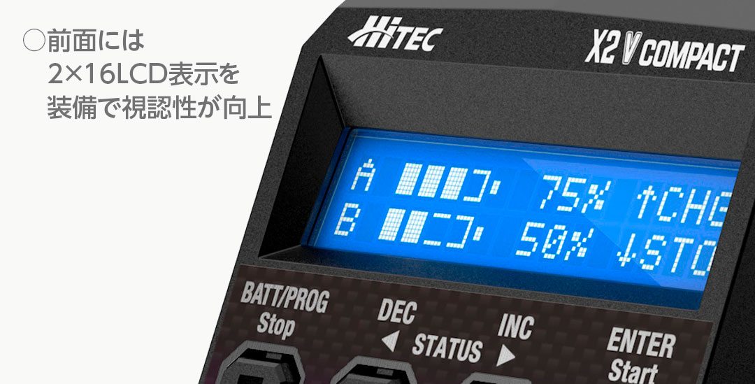 AC charger X2 Vertical Compact［ ACチャージャー X2 バーティカル