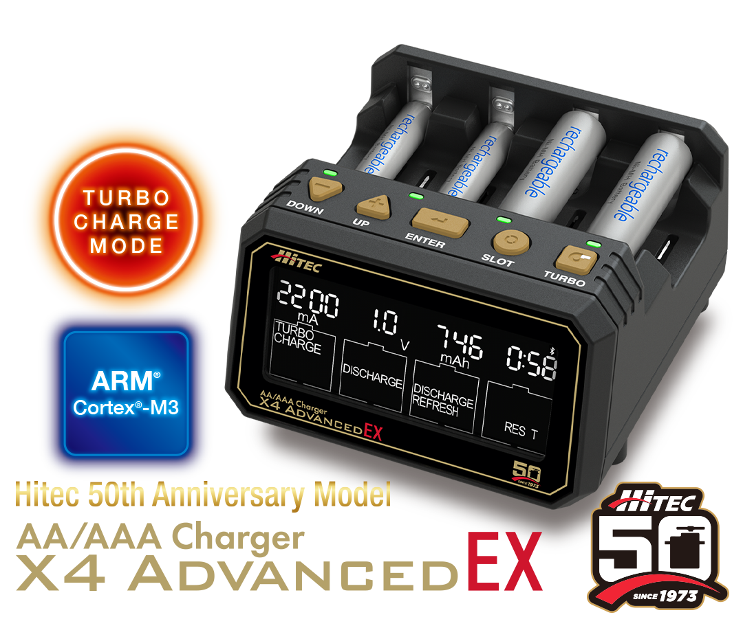 AA/AAA Charger X4 Advanced EX 50周年モデル