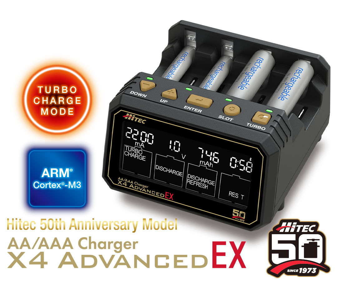 単三/ 単四充電器 AA/AAA Charger X4 Advanced EX ［ AA/AAA 