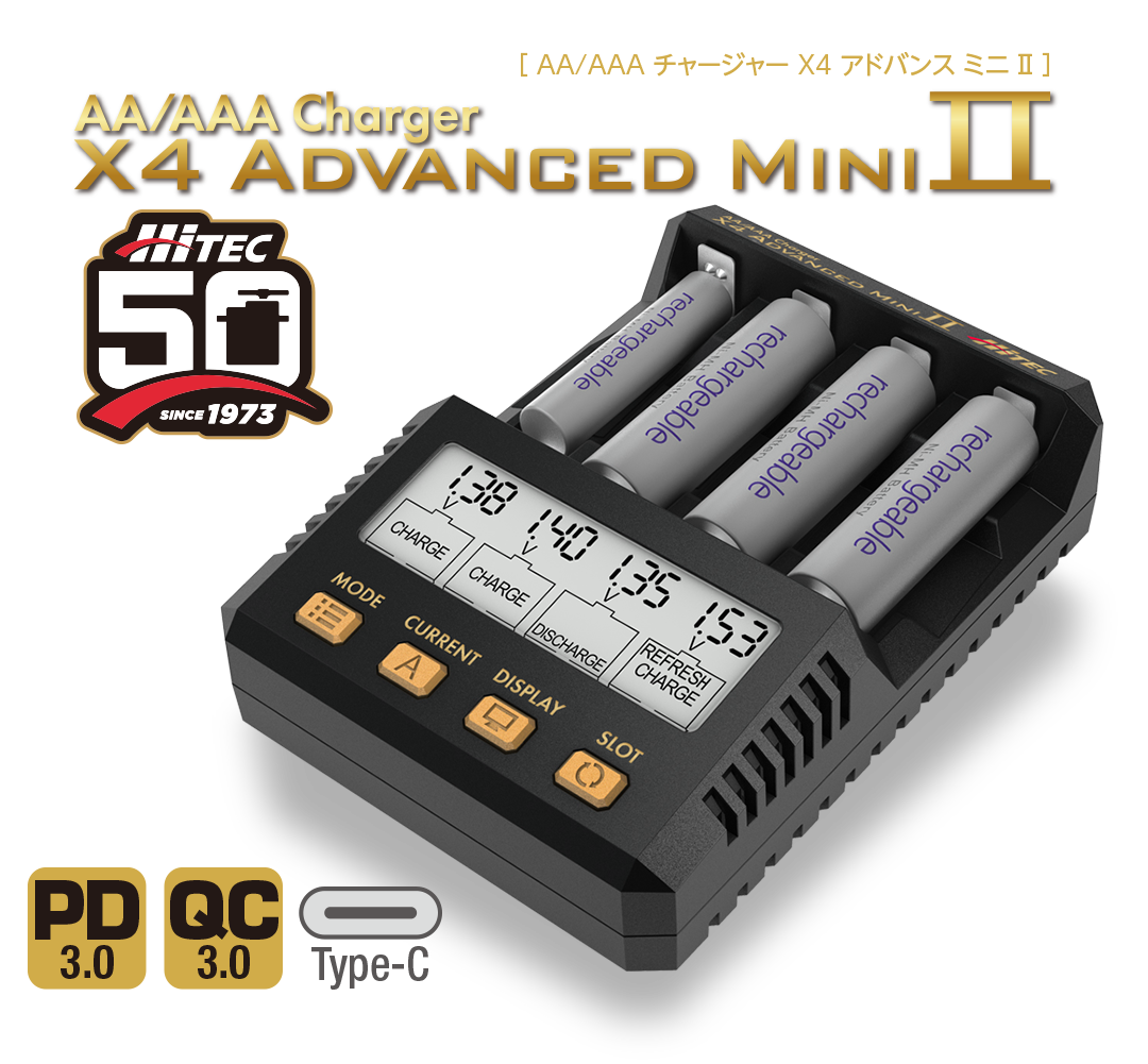 AA/AAA Charger X4 Advanced Mini Ⅱ［ AA/AAA チャージャー X4 アドバンス ミニ Ⅱ］50周年モデル PD3.0　QC3.0　Type-C 入力