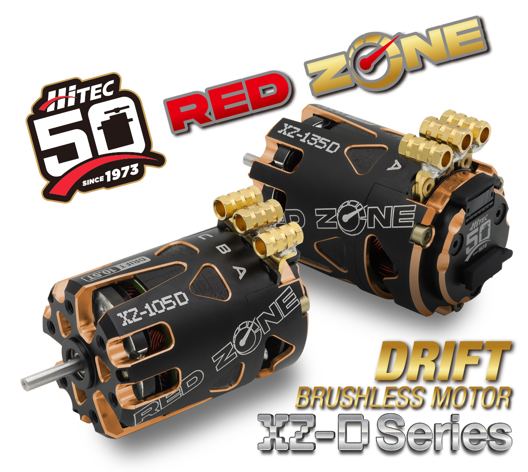 RED ZONE XZ-D Series 50周年モデル［ レッドゾーン XZ-Dシリーズ 50