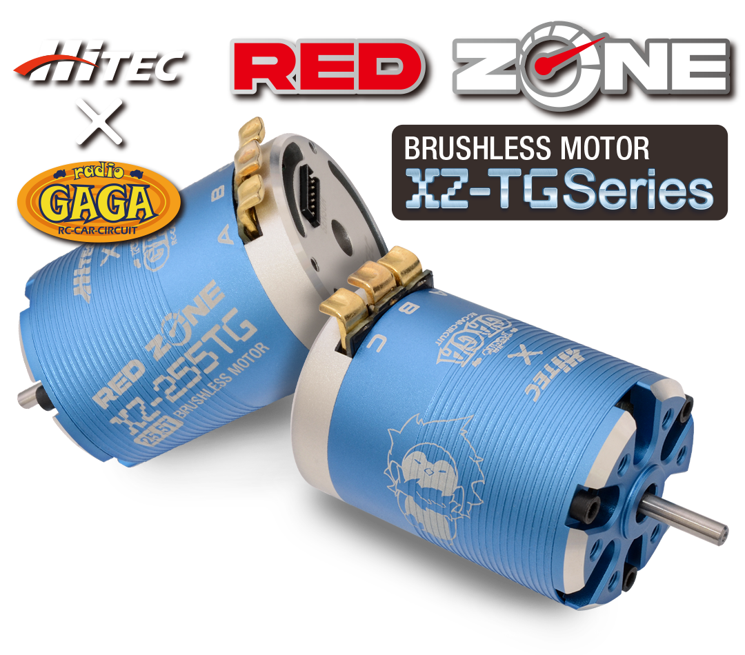 RED ZONE XZ-TG Series［ レッドゾーン XZ-TGシリーズ ］