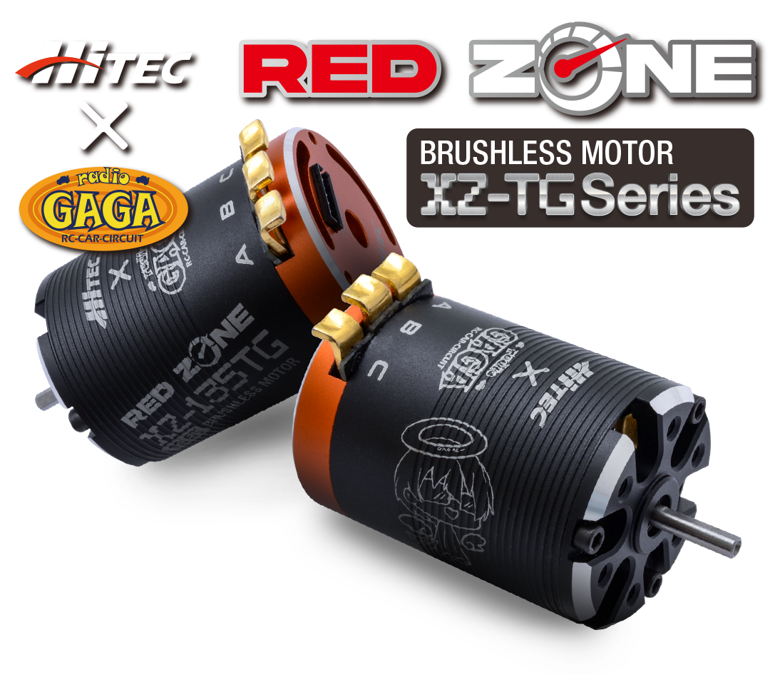 RED ZONE XZ-TG Series［ レッドゾーン XZ-TGシリーズ ］