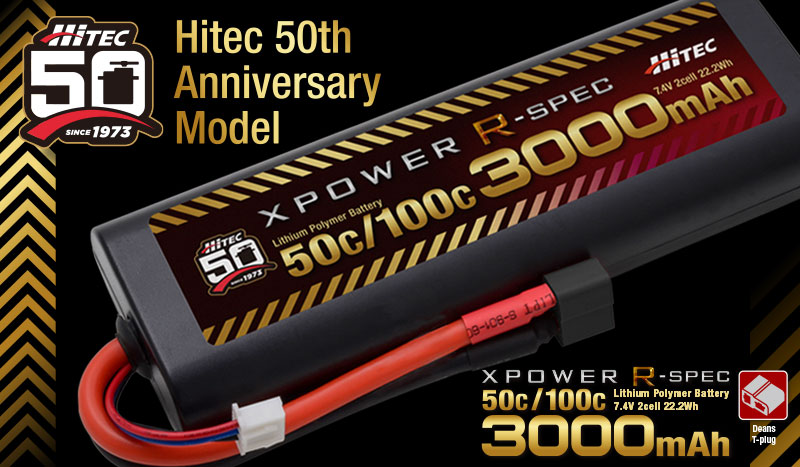 XPOWER R-SPEC Li-Po 7.4V 3000mAh 50C/100C T型 ディーンズコネクター 50周年モデル