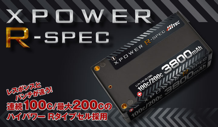 XPOWER R-SPEC LiPo7.4V3800mAh100C