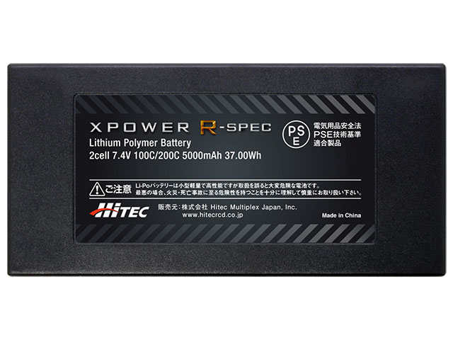 XPOWER R-SPEC Li-Po 7.4V 5000mAh 100C/200C 裏面
