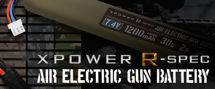 XPOWER R-SPEC AIR ELECTRIC GUN BATTERY [エックスパワー Rスペック 電動ガンバッテリー]