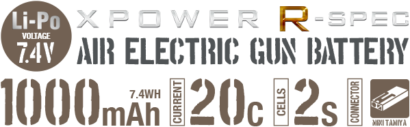 XPOWER R-SPEC AIR ELECTRIC GUN BATTERY Li-Po 7.4V 1000mAh 20C 2S ミニタミヤコネクター