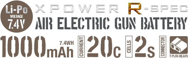 XPOWER R-SPEC AIR ELECTRIC GUN BATTERY Li-Po 7.4V 1000mAh 20C 2S T型プラグディーンズコネクター