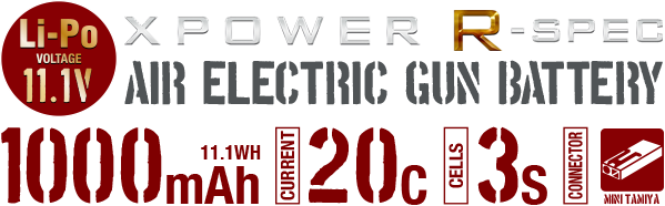 XPOWER R-SPEC AIR ELECTRIC GUN BATTERY Li-Po 11.1V 1000mAh 20C 3S ミニタミヤコネクター