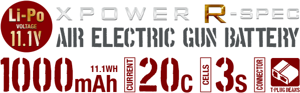 XPOWER R-SPEC AIR ELECTRIC GUN BATTERY Li-Po 7.4V 1000mAh 20C 3S T型プラグディーンズコネクター