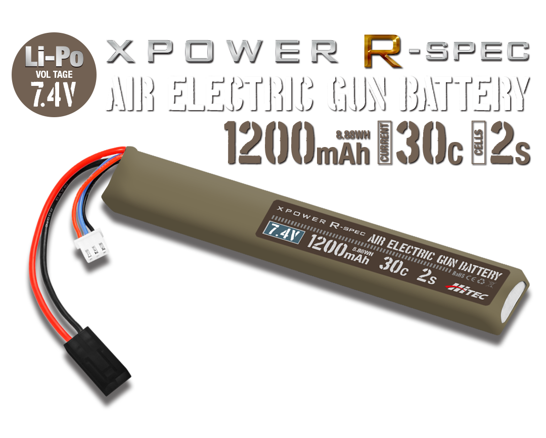 XPOWER R-SPEC AIR ELECTRIC GUN BATTERY Li-Po 7.4V 1200mAh 30C 2S