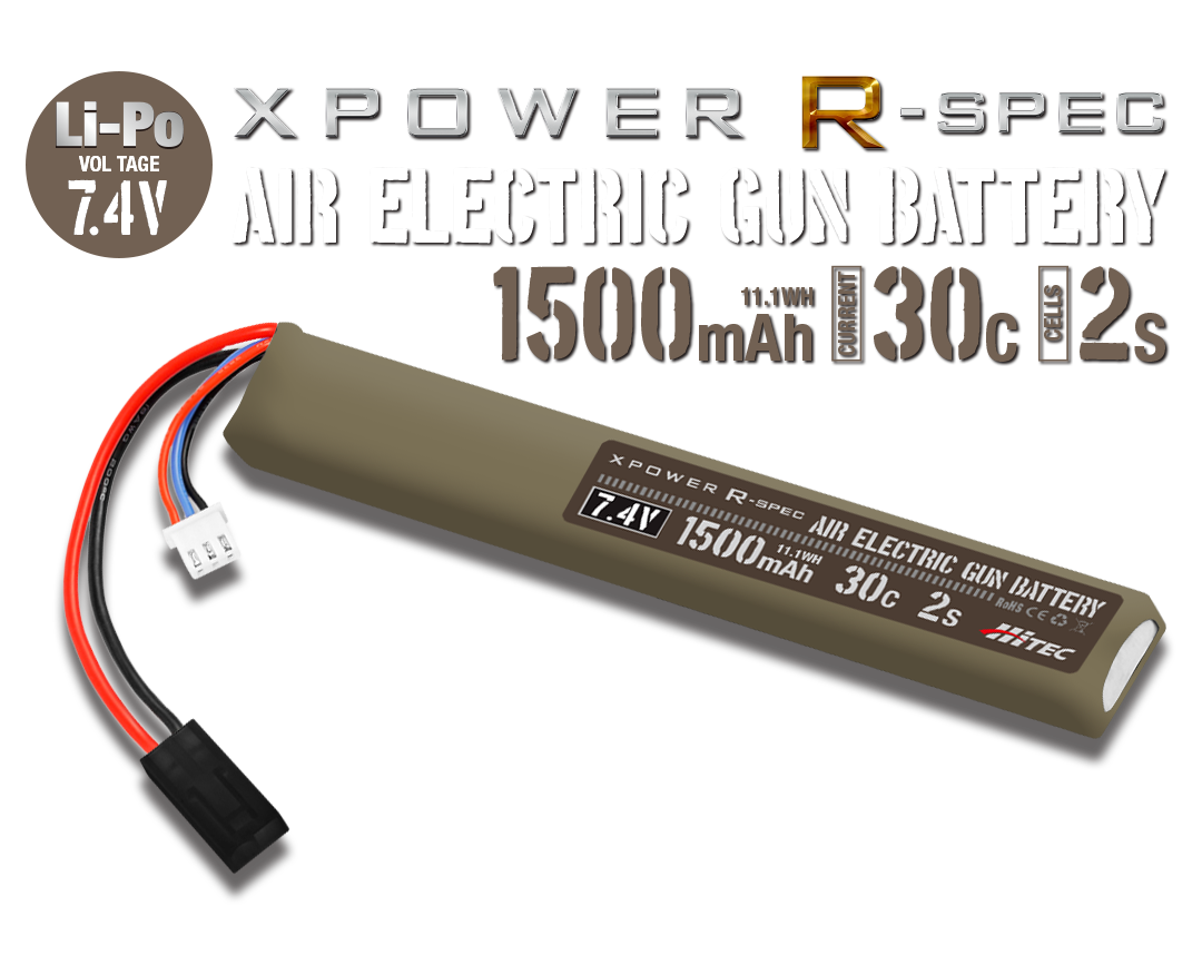 XPOWER RSPEC AIR ELECTRIC GUN BATTERY LiPo 7.4V 1500mAh 30C 2S Hitec Multiplex Japan Inc.
