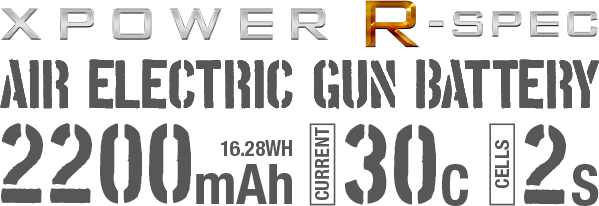 XPOWER R-SPEC AIR ELECTRIC GUN BATTERY Li-Po 7.4V 2200mAh 30C 2S