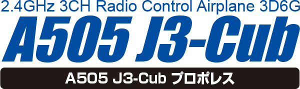 A505 J3-Cub