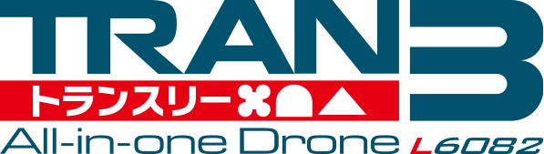 All-in-one Drone L6082［ トランスリー オールインワン ドローン L6082 ］