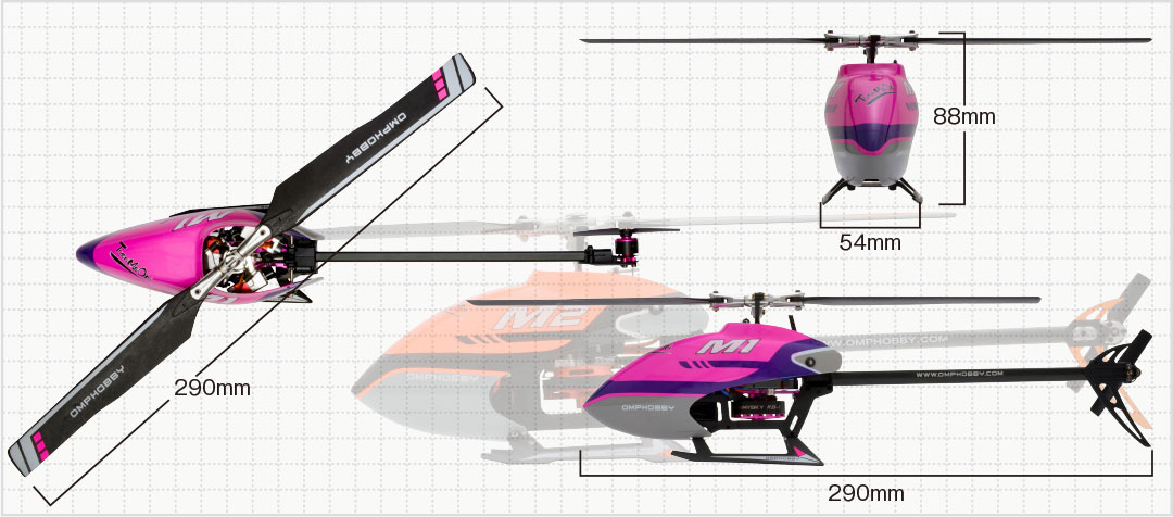 omp M1 最強マイクロヘリ　レスキュー機能付