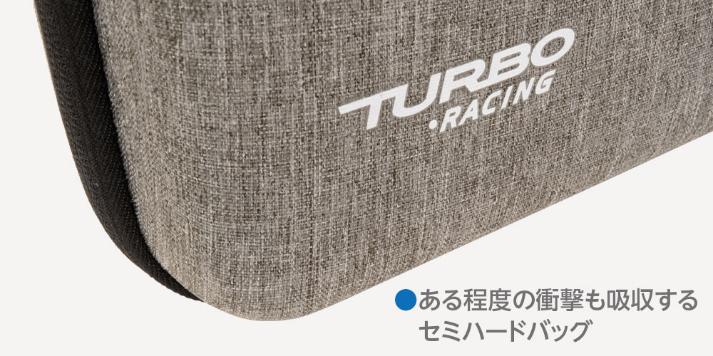 ある程度の衝撃も吸収するセミハードバッグ