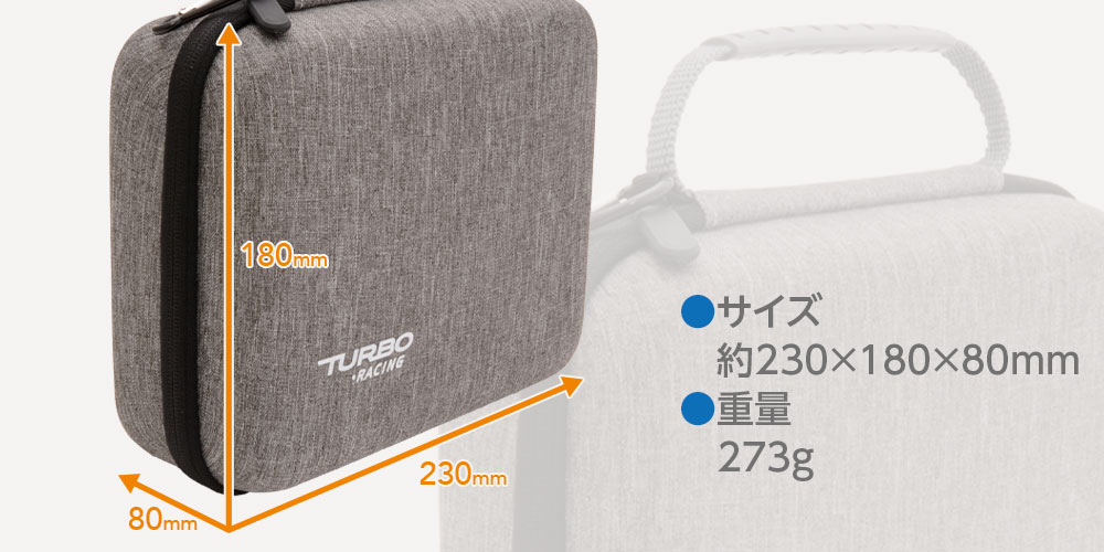 開閉もスムーズ、便利なファスナー式で大きく開き、出し入れが簡易