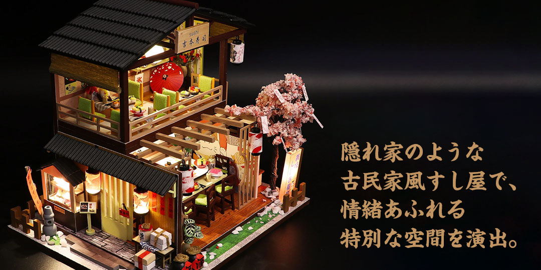 あんばたー　ミニチュアハウス あんばたー ミニチュアハウス 71WT-zKgFaL._UF894,1000_QL80_.jpg