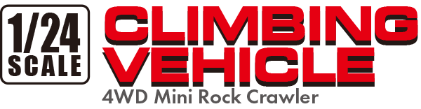 1/24 Scale 4WD Mini Rock Crawler［ CLIMBING VEHICLE ］