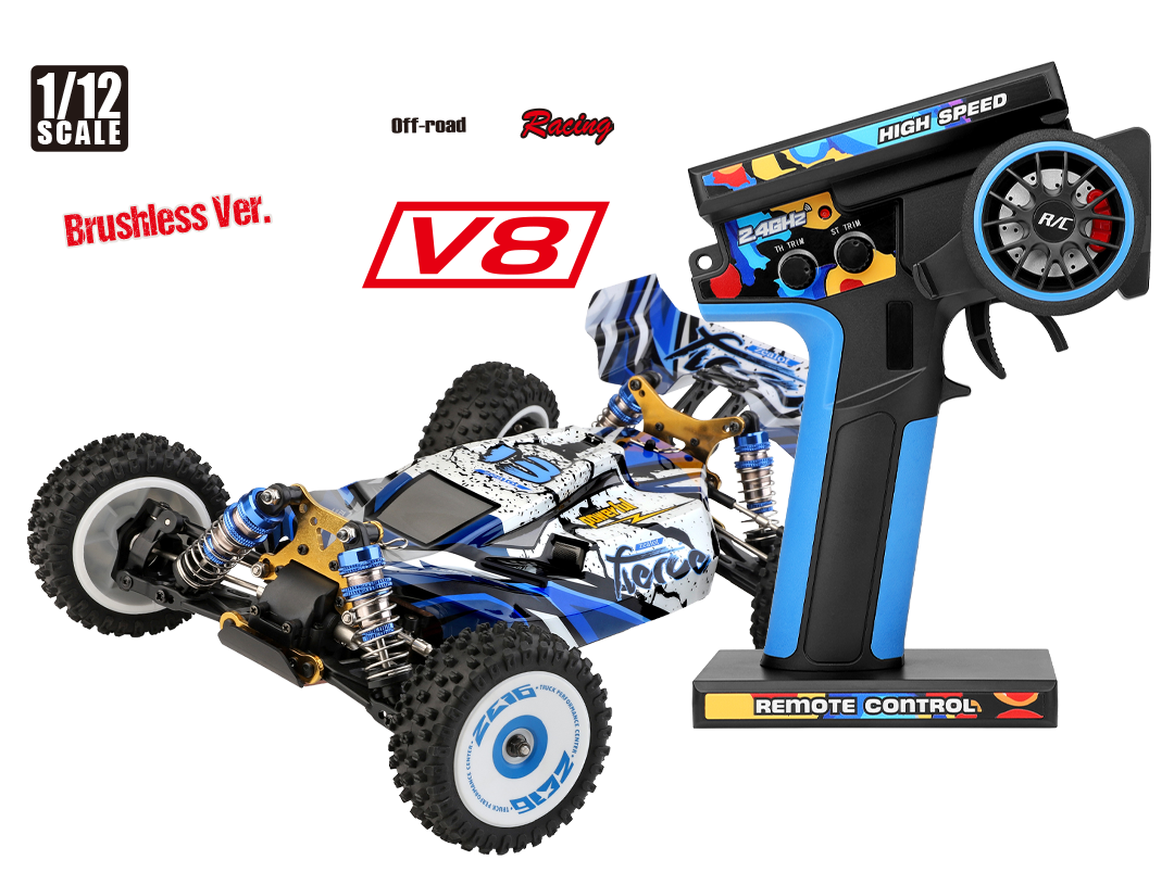 Explorer Brushless Ver. Rally Car V8［ エクスプローラー ブラシレスVer. ラリーカー V8 ］