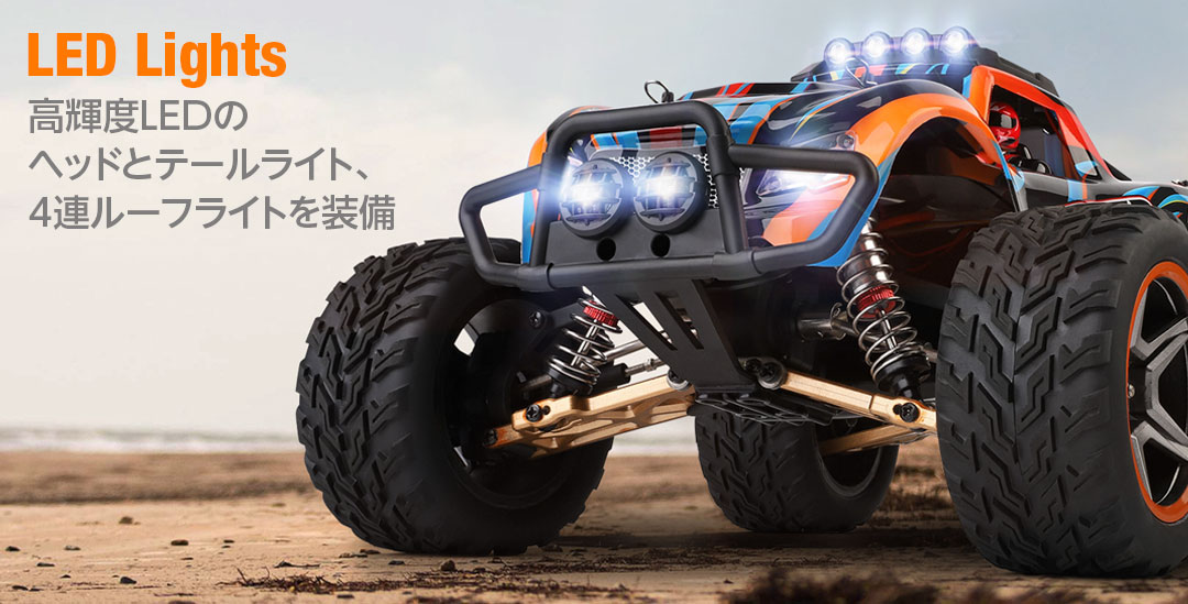 1/10 Scale 4WD Climbing Car SPEED[ 1/10 スケール 4WDクライミングカー スピード ] Hitec