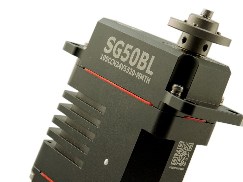 HSB-9485SH - 20mm Brushless Steel Gear Torque Version | 株式会社