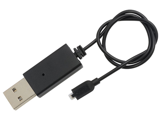 USB充電器（U46W）