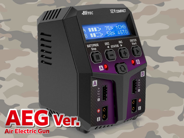 AC Balance charger X2 Vertical Compact AEG［ ACバランス 