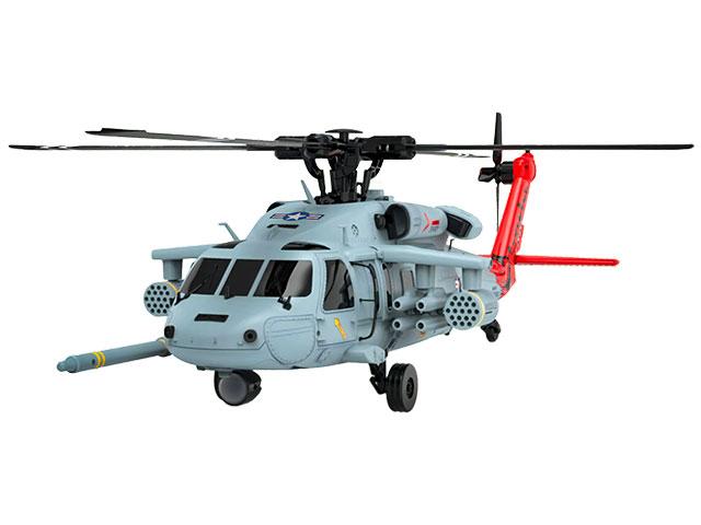 YUXIANG F09H（UH-60 Sea Hawk） | Hitec Multiplex Japan Inc.