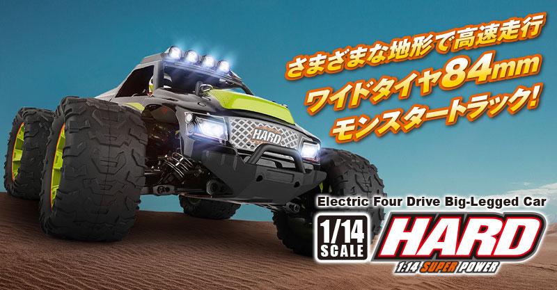 最終値下　爆速　ハイテック正規、社外OP多数ブラシレスラジコン75キロ4WD美品 71Q-iW+cV0L._AC_UF894,