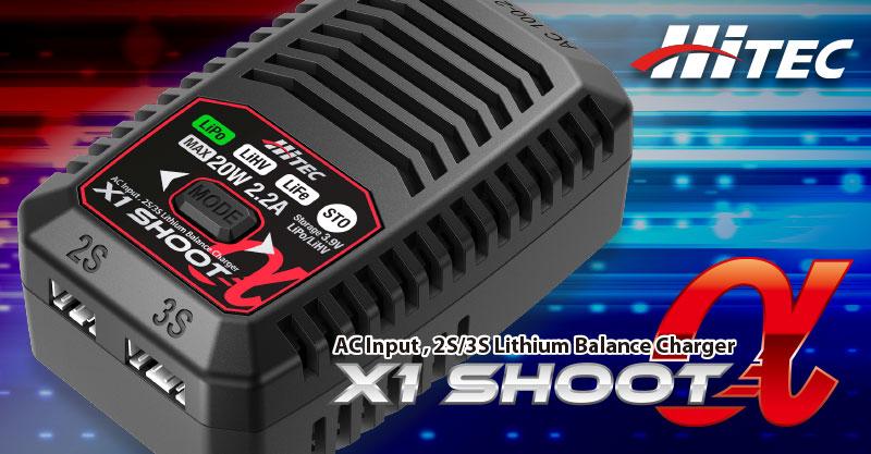過放電を防ぐ！ ストレージ機能搭載の2S/3S 20W充電器「X1 SHOOT