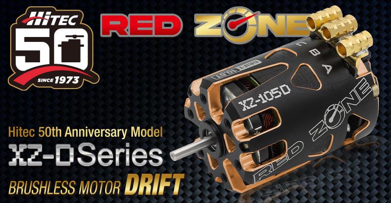 ドリフト用ブラシレスモーター「XZ-Dシリーズ」50周年記念モデル 