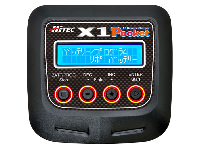 AC Balance Charger X1 Pocket TYPE-J［ ACバランスチャージャー X1 